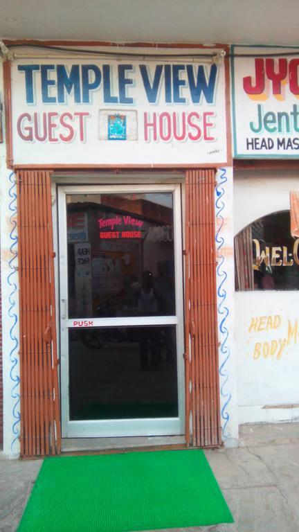 Temple View Guest House Orchha Exterior foto